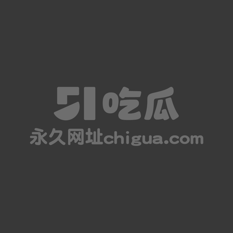 面包熊watermarked